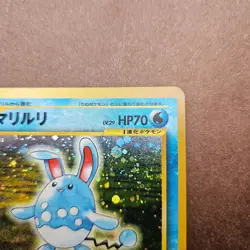 Azumarill 184 Pokemon Neo Genesis Holo Rare Japanese Card - Image 3