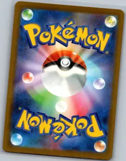Cynthia's Spiritomb 208/193 Japanese MEGA Dream ex - Pokemon Card - NM - Image 2