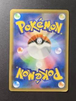 [4 Set] Hoopa 155/XY-P Holo Movie Promo Japanese Pokemon Card #2 - Image 5