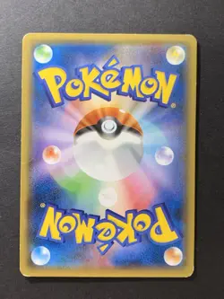 [3 Set] Hoopa 155/XY-P Holo Movie Promo Japanese Pokemon Card #3 - Image 3