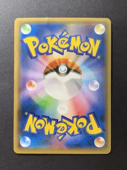 [3 Set] Hoopa 155/XY-P Holo Movie Promo Japanese Pokemon Card #3 - Image 5