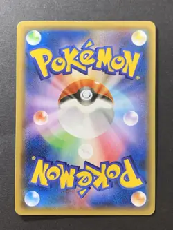 EXC Hoopa 155/XY-P Holo Movie Promo Japanese Pokemon Card #1 - Image 2
