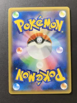 Hoopa 155/XY-P Holo Movie Promo Japanese Pokemon Card #4 - Image 2