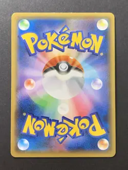 [3 Set] Hoopa 155/XY-P Holo Movie Promo Japanese Pokemon Card #1 - Image 5