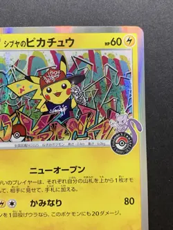Shibuya's Pikachu 002/S-P Pokemon Center Promo Japanese Pokemon Card 2019 #1 - Image 4