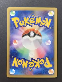 Pikachu 004/P Non-Holo ANA Airline Promo 2001 Pokemon Card #2 - Image 2