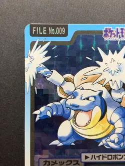 Blastoise Carddass Bandai 009 Prism Holo Japanese Pokemon Card 1997 #1 - Image 3