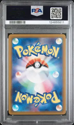2023 POKEMON JPN SV1A-TRIPLET BEAT ART RARE #080 MAGIKARP PSA 10 - Image 2