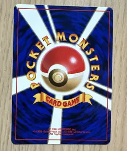 Erika's Bulbasaur Vintage Pokemon TCG Japanese Leaders Stadium - LP - Image 4