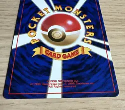 Erika's Bulbasaur Vintage Pokemon TCG Japanese Leaders Stadium - LP - Image 5