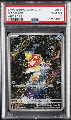 2023 POKEMON JPN SV1A-TRIPLET BEAT ART RARE #080 MAGIKARP PSA 10 - Image 1
