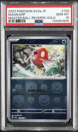 2023 POKEMON JPN SV2A-POKEMON 151 MASTER BALL REVERSE HOLO #129 MAGIKARP PSA 10 - Image 1