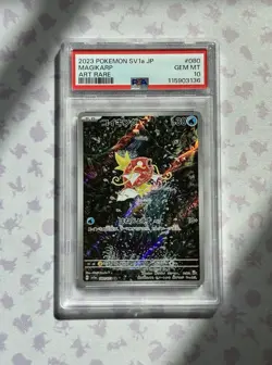 Pokemon TCG Magikarp 080/073 Sv1a: Triplet Beat Holo (Japanese) PSA 10 - Image 1