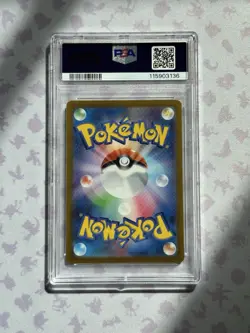 Pokemon TCG Magikarp 080/073 Sv1a: Triplet Beat Holo (Japanese) PSA 10 - Image 2