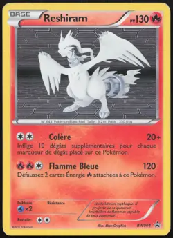 Carte Pokemon Reshiram BW004 Holo Promo BW Francais - Image 1