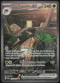 Carte Pokemon Theffroyable-ex 210/167 Mascarade Crepusculaire Francais - Image 1
