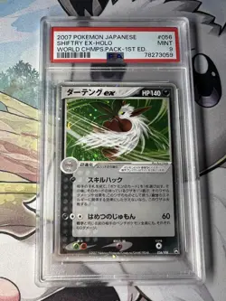 PSA 9 2007 POKEMON Shiftry 056/108 Ex-Holo JAPANESE WORLD CHAMPIONS 1ST EDITION - Image 1