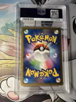 PSA 9 2007 POKEMON Shiftry 056/108 Ex-Holo JAPANESE WORLD CHAMPIONS 1ST EDITION - Image 2