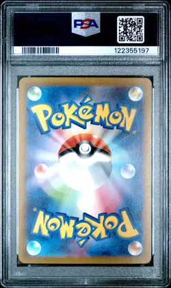 2023 POKEMON JPN SV1A-TRIPLET BEAT ART RARE #080 MAGIKARP PSA 10 - Image 2