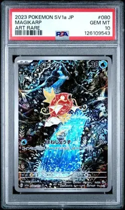 2023 Pokemon Magikarp 080/073 Sv1a: Triplet Beat Holo (Japanese) PSA 10 - Image 4