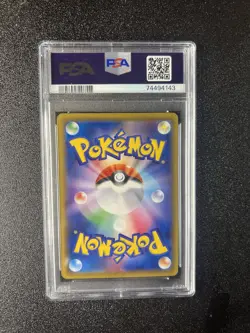 2016 POKEMON JAPANESE EXPANSION 20TH ANV 1ST ED #031 MAGIKARP PSA 10 CP6 - Image 2