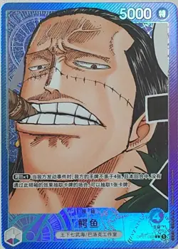 IN STOCK One Piece Card Chinese Sir Crocodile OP01-062 L [PAR] ROMANCE DAWN NM - Image 2