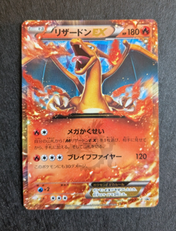 Charizard EX Holo 030/XY-P Japanese Promo Pokemon Card 2014 NM - Image 1