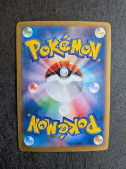 Charizard EX Holo 030/XY-P Japanese Promo Pokemon Card 2014 NM - Image 2