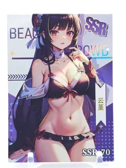 Goddess Story - A Group of Beautiful Women - Anime Waifu SSR Card - Image 1