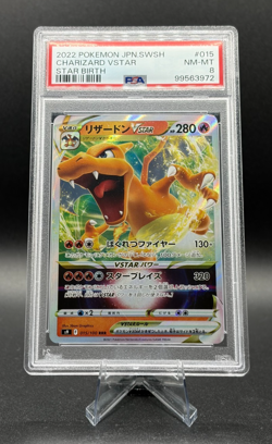Pokemon Card PSA 8 Charizard VSTAR Star Birth Japanese 015/100 s9 Rare 2022 - Image 1