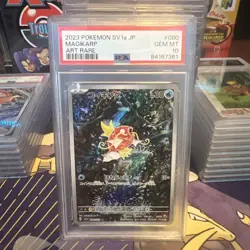 PSA 10 Magikarp Pokemon Card Japanese 080/073 SV1a Triplet Beat AR Alt Art 2023 - Image 1