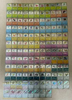 Pokemon Card Japanese sv4a 129 Cards Complete Set M/NM Holo - Image 1