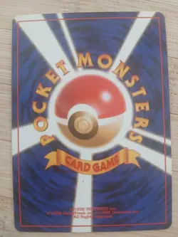 Erika's Jigglypuff 039 Gym Challenge Japanese Pokemon Card ~ NM/LP - Image 2