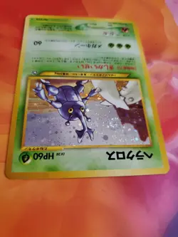 HERACROSS Japanese Pokemon Neo Genesis Card No. 214 - Holo Rare - Image 4