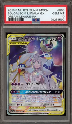 Pokemon Solgaleo & Lunala GX Dream League Japanese Full Art #063 PSA 10 Gem Mint - Image 1