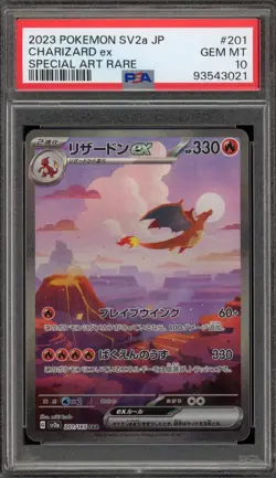 Pokemon Charizard ex 151 sv2a Japanese Special Art Rare #201 PSA 10 Gem Mint - Image 1