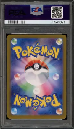 Pokemon Charizard ex 151 sv2a Japanese Special Art Rare #201 PSA 10 Gem Mint - Image 2