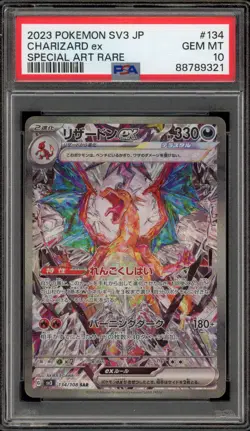 Pokemon Charizard ex Ruler of the Black Flame JPN Special Art Rare #134 PSA 10 - Image 1