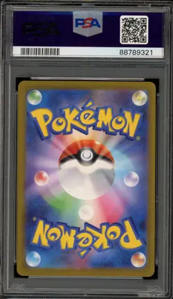Pokemon Charizard ex Ruler of the Black Flame JPN Special Art Rare #134 PSA 10 - Image 2