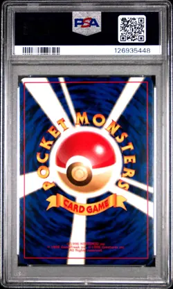 1999 POKEMON JPN GYM 2 #3 ERIKA'S VENUSAUR-HOLO PSA 10 - Image 2