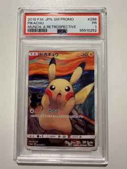 2018 POKEMON JAPANESE SM PROMO MUNCH: A RETROSPECTIVE #288 PIKACHU PSA 1 LOW POP - Image 1