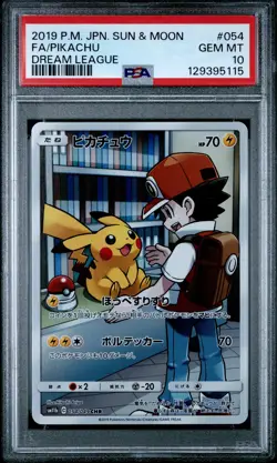 2019 POKEMON JPN SUN & MOON DREAM LEAGUE #054 FULL ART/PIKACHU PSA 10 - Image 1