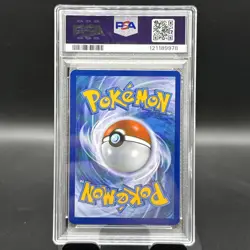 2013 POKEMON B&W PLASMA BLAST #100 FULL ART/PALKIA EX PSA 8 - Image 2