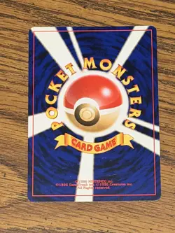 Japanese Pokemon TCG Ampharos Awakening Legends (Neo Revelation) Holo - Image 2