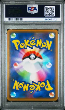 2019 POKEMON JPN SM PROMO #407 PRETEND COMEDIAN PIKACHU-HOLO PSA 10 - Image 2