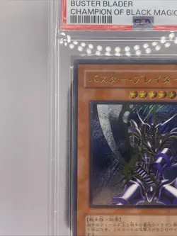 Yu-Gi-Oh Teka Buster Blader 303-054 Ultimate Rare PSA 9 Mint - Image 4