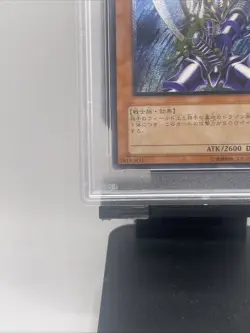 Yu-Gi-Oh Teka Buster Blader 303-054 Ultimate Rare PSA 9 Mint - Image 5