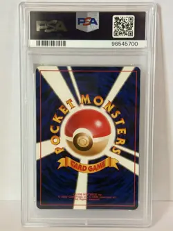 Poliwrath #62 PSA 10 1996 Japanese Basic Pokemon Card Gem Mint Holo Base Set - Image 2