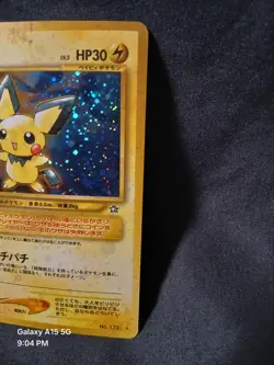 Pichu Holo No.172 Neo Genesis - Japanese Pokemon Card - 2000 (NM) - Image 2