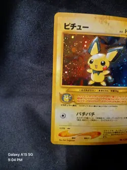 Pichu Holo No.172 Neo Genesis - Japanese Pokemon Card - 2000 (NM) - Image 3